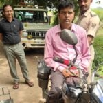 गांजा के साथ बाइक सवार तस्कर गिरफ्तार