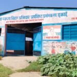 नवरात्र में एकत्रित कचरे से बनेगा नहाने का साबुन, इनरवा पंचायत की अनोखी पहल
